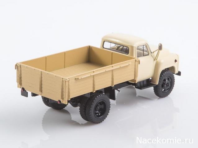 Start Scale Models (SSM)