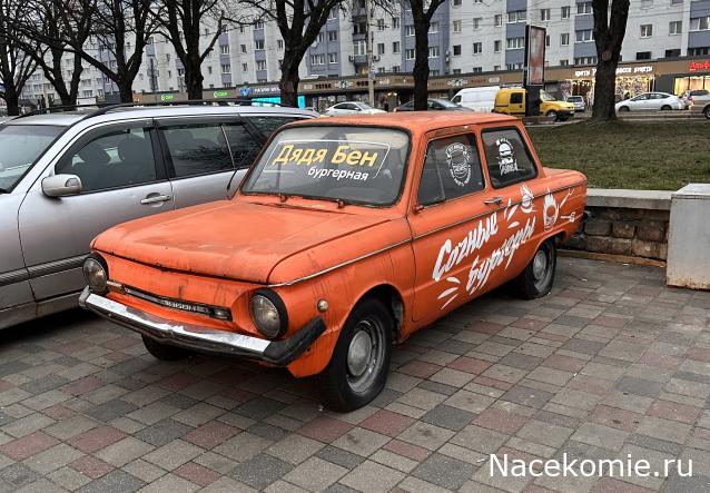 Автолегенды вживую