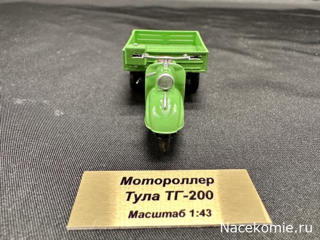 Фото наших коллекций автомобилей