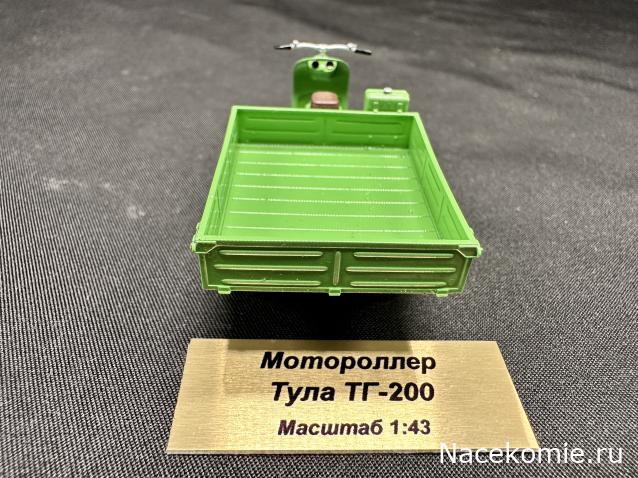Фото наших коллекций автомобилей