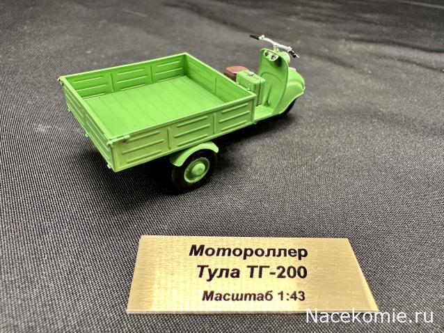 Фото наших коллекций автомобилей