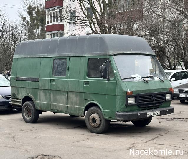 Автолегенды вживую