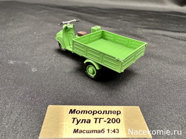 Фото наших коллекций автомобилей