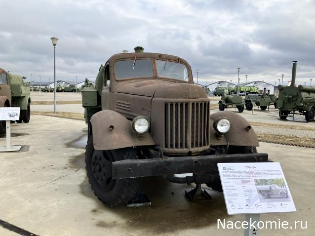 Автолегенды вживую