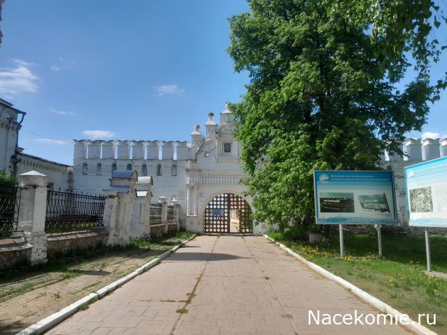 Кремли и Крепости - График выхода и обсуждение
