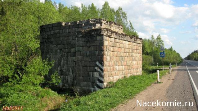 Железная Дорога в Миниатюре - Болталка