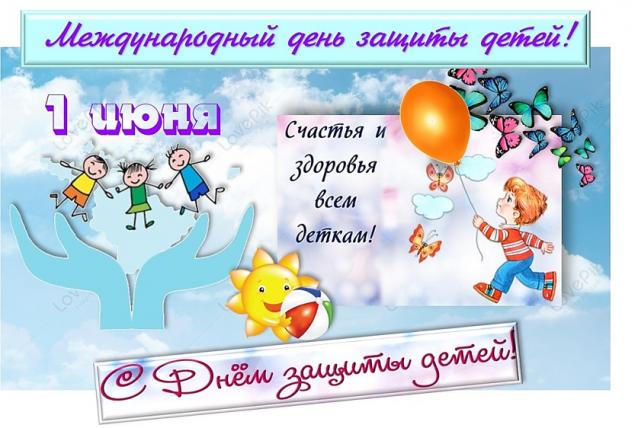 Eva1949 - Дом мечты-души моей воспоминания; 1Abrikoska - Мой гостеприимный дом