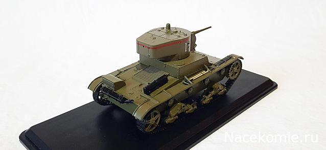 Наши Танки. Броня Отечества - №4 - T-26(1933)
