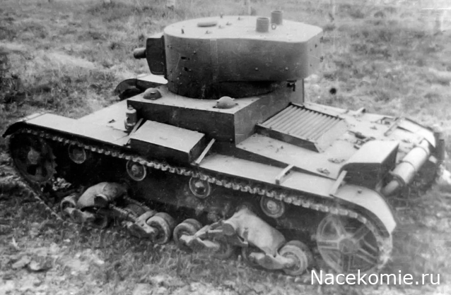 Наши Танки. Броня Отечества - №4 - T-26(1933)