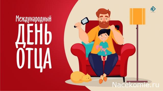 Радиорубка наших поездов: поздравления для всех тех, с кем нам по пути!