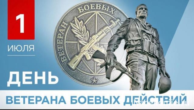 Радиорубка наших поездов: поздравления для всех тех, с кем нам по пути!