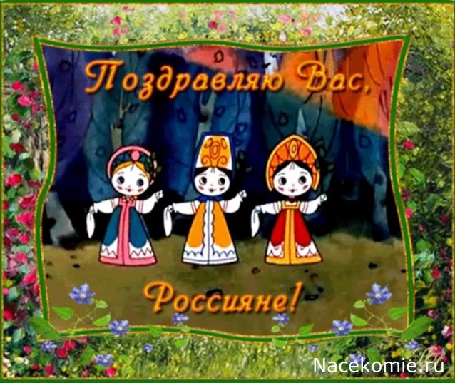Куклы в народных костюмах – "Девчушки-болтушки"
