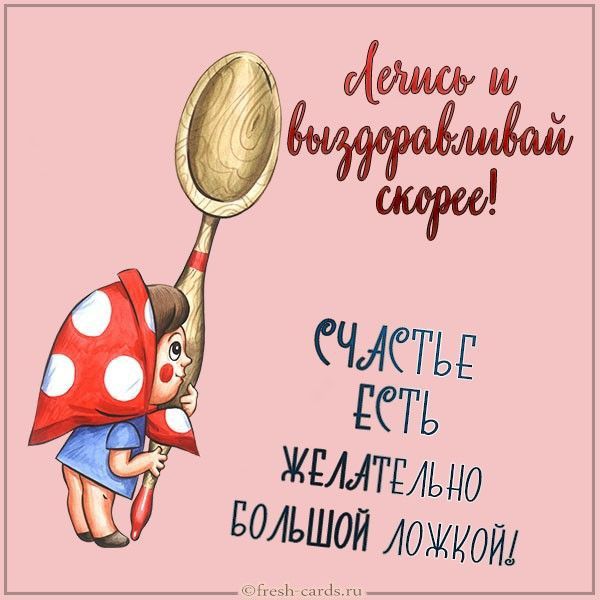 LanaF - Мои домики
