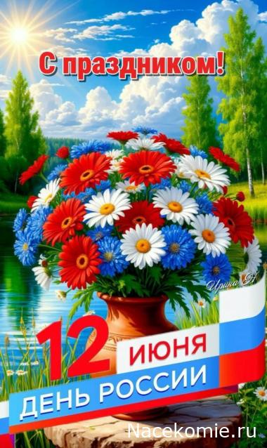 Liana65-Snegana - Мой будущий дом и его обитатели.
