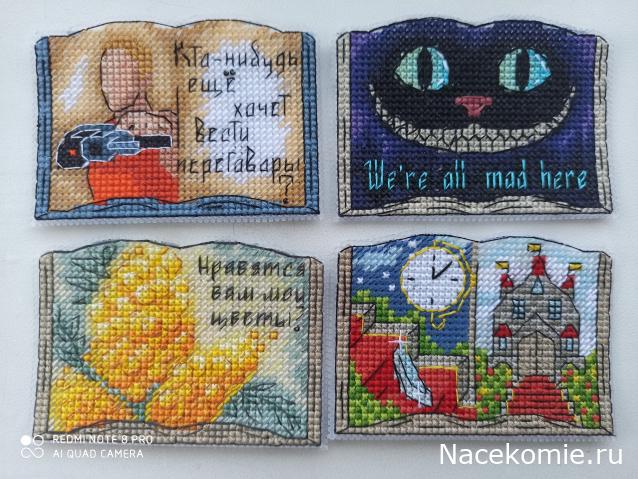 100 крестиков!