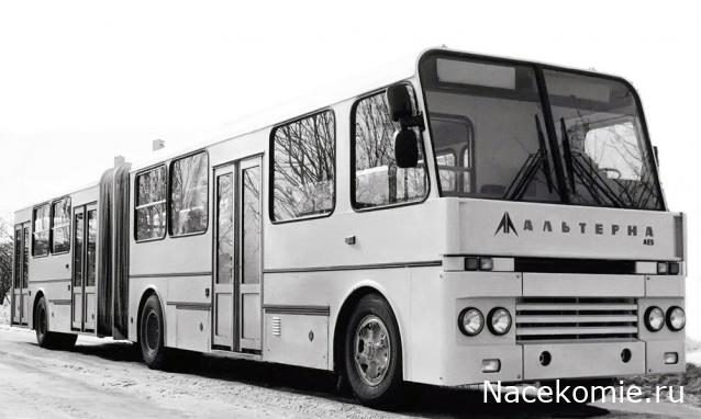 Наши Автобусы №74 - Альтерна-4216