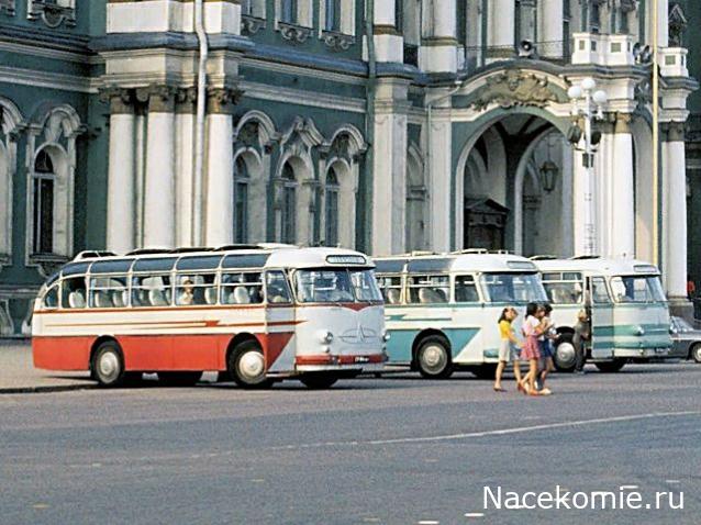 Наши Автобусы №75 ЛАЗ–697Е «Турист»