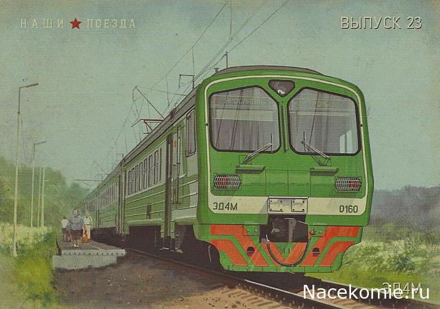 Открытки из номеров.