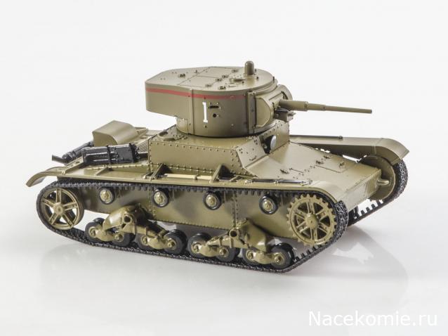 Наши Танки. Броня Отечества - №4 - T-26(1933)