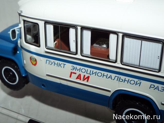 Ваши коллекции автобусов и общественного транспорта