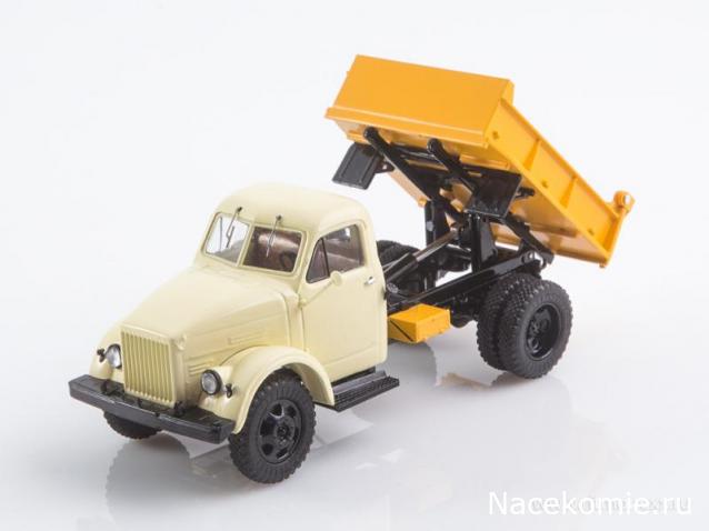 Start Scale Models (SSM)