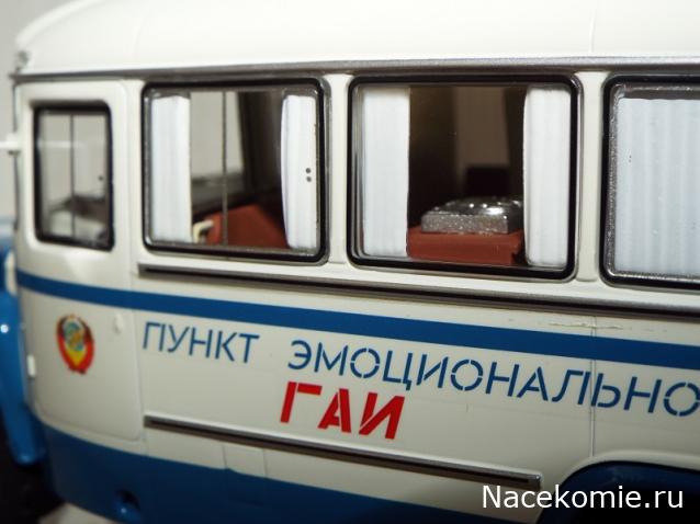 Ваши коллекции автобусов и общественного транспорта