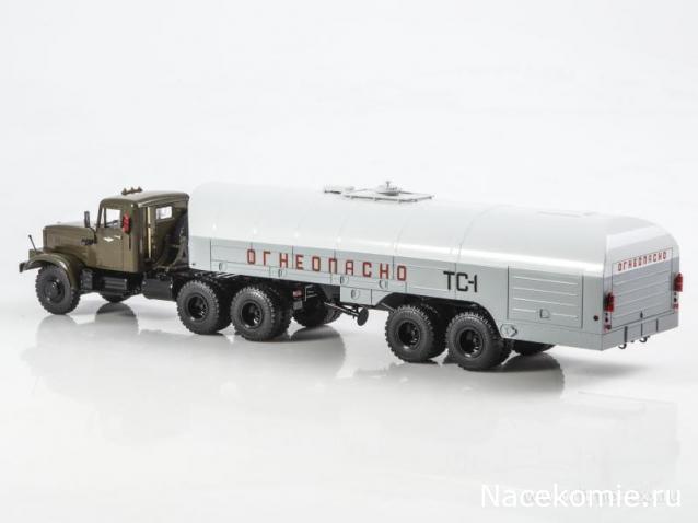 Start Scale Models (SSM)