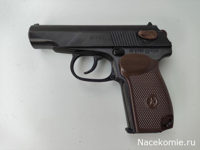 Опрос коллекционера
