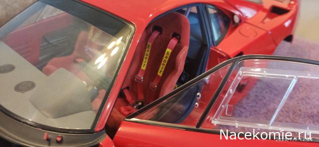 Ferrari F40 Competizione 1/8 Сentauria