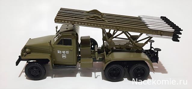 Легендарные Грузовики СССР №112 - БМ-13Н (Studebaker US6)