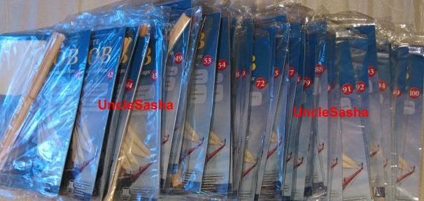Продам "Соберите "Седов"
