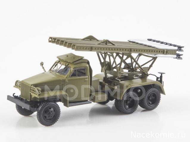 Легендарные Грузовики СССР №112 - БМ-13Н (Studebaker US6)