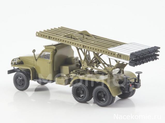 Легендарные Грузовики СССР №112 - БМ-13Н (Studebaker US6)