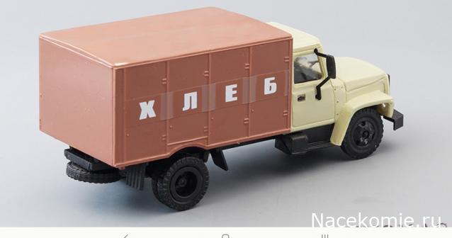 Легендарные Грузовики СССР №68 - ГЗСА-3704