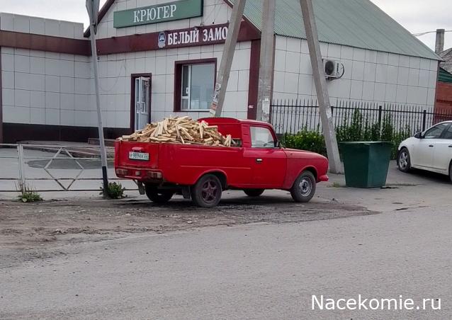 Автолегенды вживую