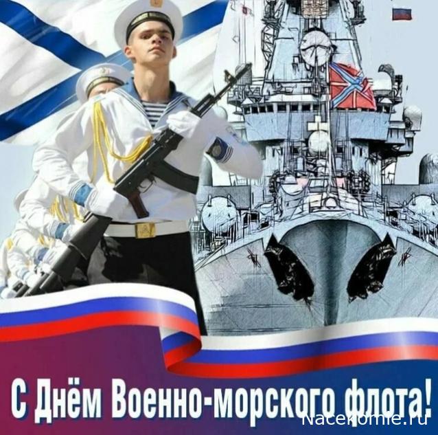Радиорубка наших поездов: поздравления для всех тех, с кем нам по пути!