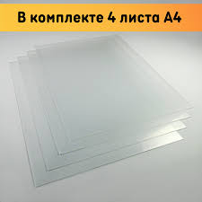"Раскрашивание неокрашенных фигурок. Масштаб : 1/100 и 1/87
