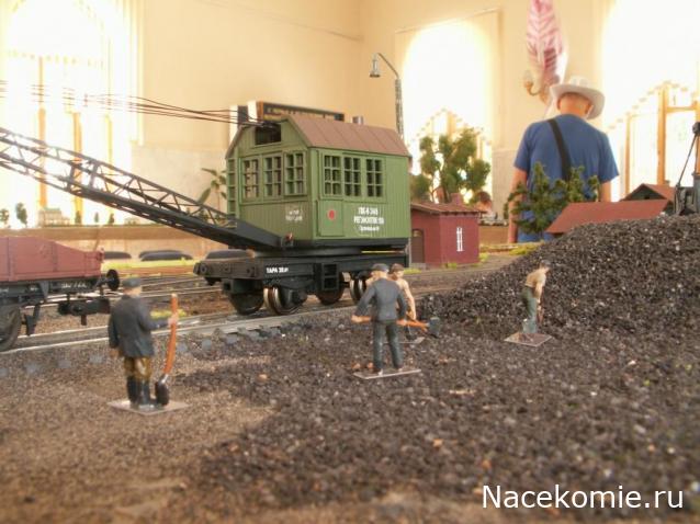"Раскрашивание неокрашенных фигурок. Масштаб : 1/100 и 1/87