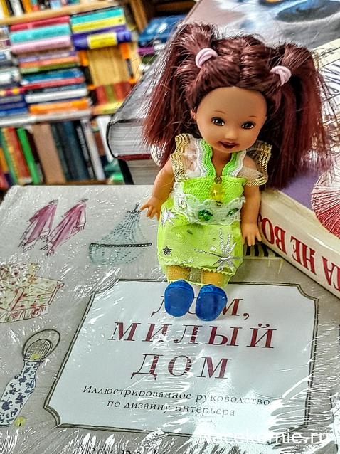 Liana65-Snegana - Мой будущий дом и его обитатели.