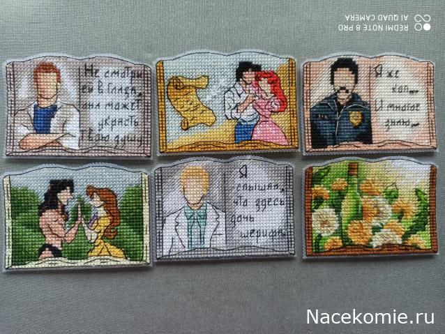 100 крестиков!