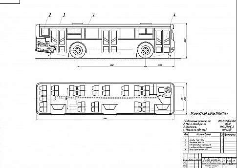 Наши Автобусы №78 МАРЗ-52661