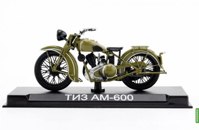 Наши Мотоциклы №74 - ТИЗ АМ-600
