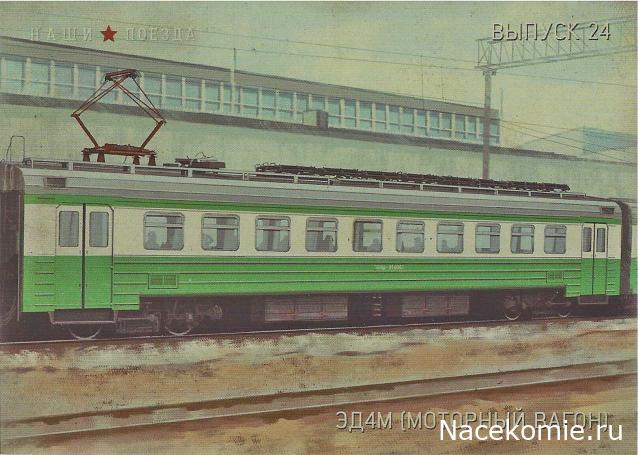 Открытки из номеров.