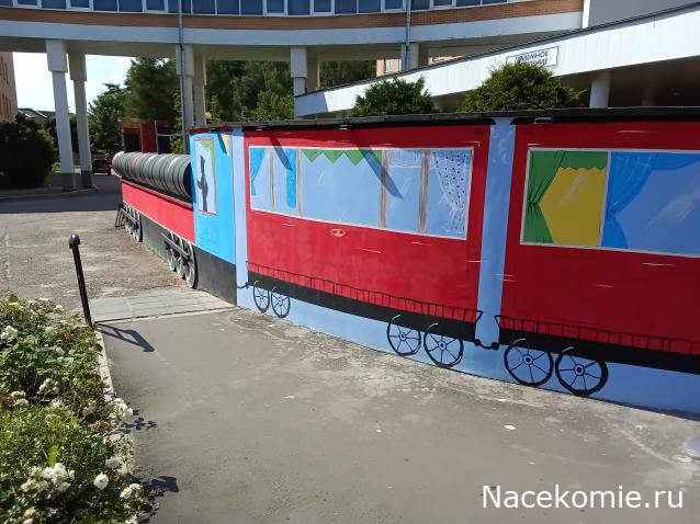 Железная Дорога в Миниатюре - Болталка