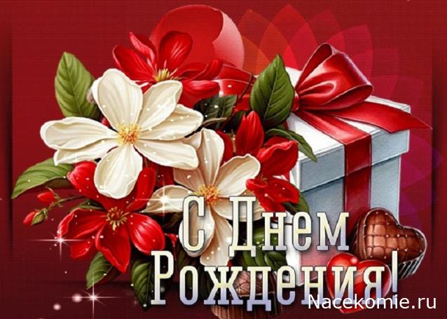 LanaF - Мои домики