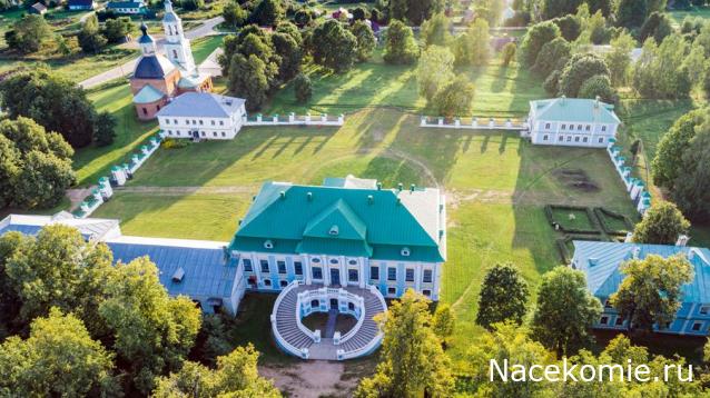 Усадьбы России: судьбы, архитектура, вдохновение