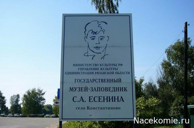 Усадьбы России: судьбы, архитектура, вдохновение