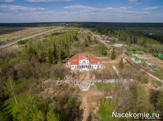 Усадьбы России: судьбы, архитектура, вдохновение