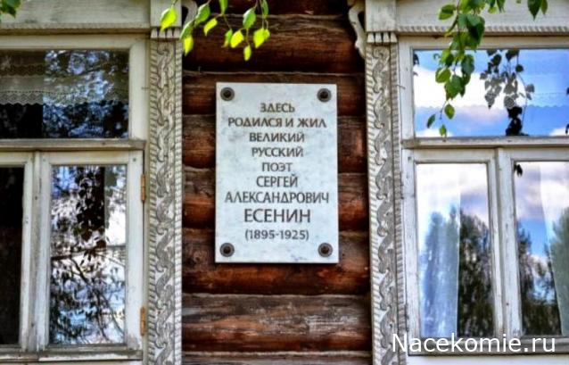 Усадьбы России: судьбы, архитектура, вдохновение