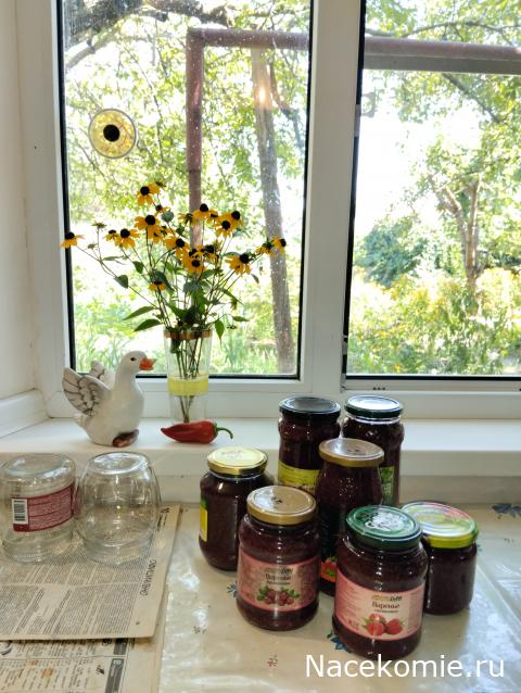 Кулинарный отдел